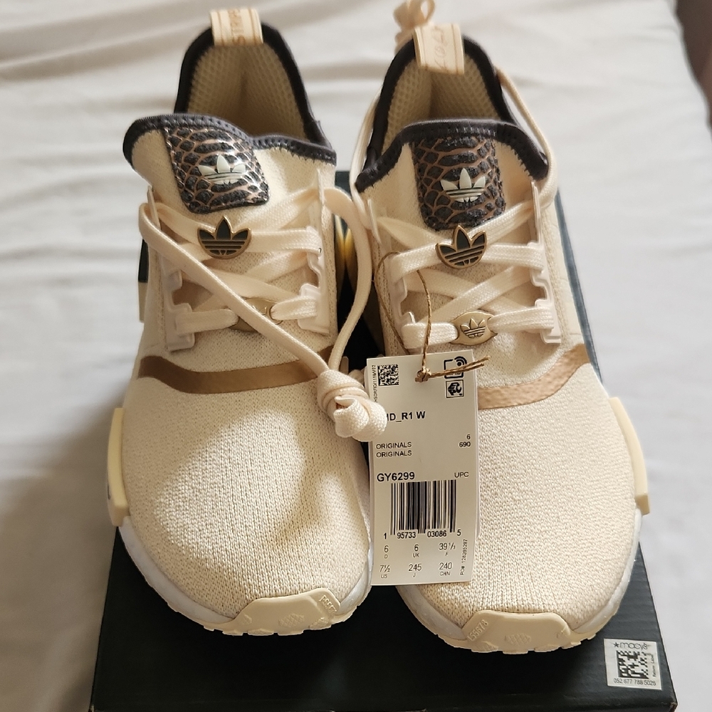 Adidas Beige and Brown Sneakers